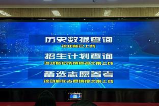 神准但难救主！普林斯三分6中5射下15分 另有4板4助